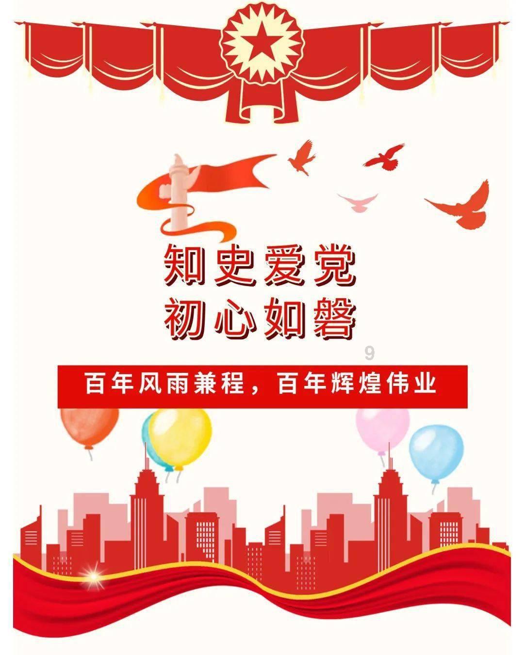 英雄联盟